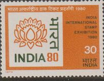 [International Stamp Exhibition "INDIA 80", type WM]