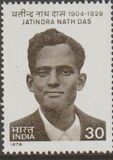 [The 50th Anniversary of the Death of Jatindra Nath Das (Revolutionary), type WS]