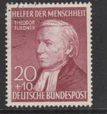 [Charity Stamps for Helpers of Humanity, type AC]