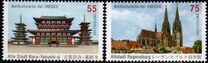 [UNESCO World Heritage - Joint Issue with Japan, type CST]